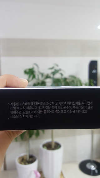 유진오님이 올린 리뷰 사진 2