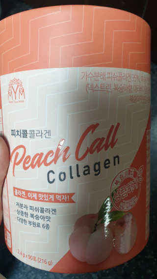 해워니님이 올린 리뷰 사진 3