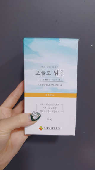 율남매님이 올린 리뷰 사진 2