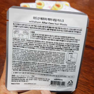 블로거 채가지님이 올린 리뷰 사진 4