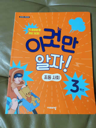 영님이 올린 리뷰 사진 1