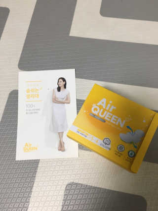 소확행님이 올린 리뷰 사진 2