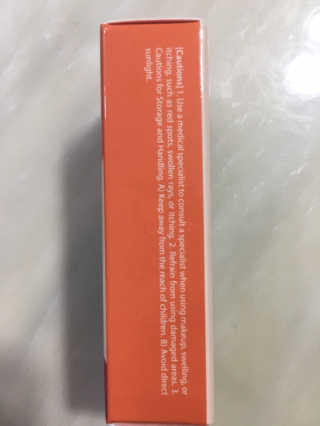 조효림님이 올린 리뷰 사진 3