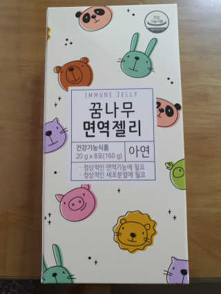 뚠이뚜둔맘님이 올린 리뷰 사진 1