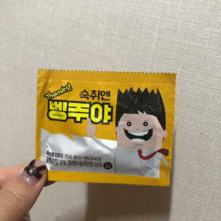 알콩님이 올린 리뷰 사진 2
