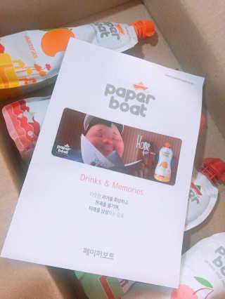 rina님이 올린 리뷰 사진 2