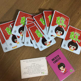 ha2hoon님이 올린 리뷰 사진 1