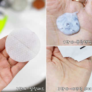 뎅구리님이 올린 리뷰 사진 3