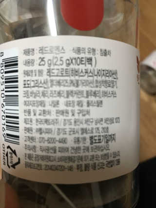 SimSim님이 올린 리뷰 사진 2