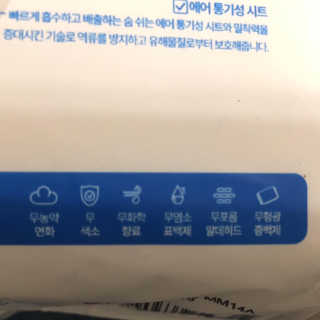 안드로메다님이 올린 리뷰 사진 4