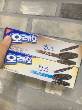 애둘맘❣️님이 올린 리뷰 사진 1