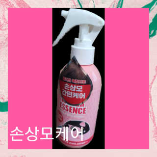 류리님이 올린 리뷰 사진 1