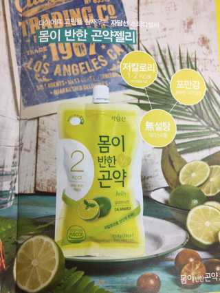 miran님이 올린 리뷰 사진 2