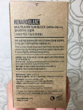 화니님이 올린 리뷰 사진 2