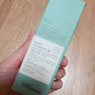똥찌님이 올린 리뷰 사진 2