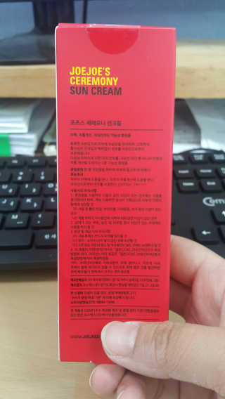 NamokKim님이 올린 리뷰 사진 3