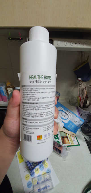 잠주부옥님이 올린 리뷰 사진 3
