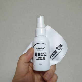 뷰오케이 욕실 화장실 셀프 물때제거 코팅제,리무버 50ml — 5점을 준 리뷰어가 2019년 5월 올린 사용 사진