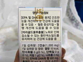 초코청크님이 올린 리뷰 사진 4