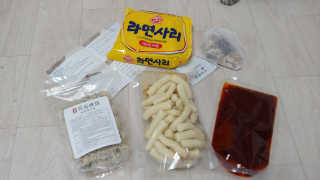화곡미담 옛날 떡볶이 — 3점을 준 리뷰어가 2020년 3월 올린 사용 사진