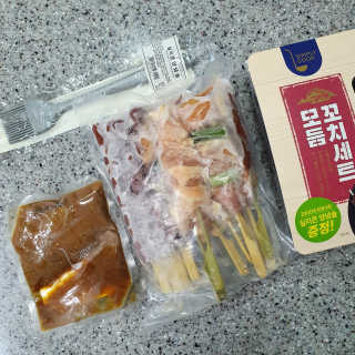 뽀잉님이 올린 리뷰 사진 2
