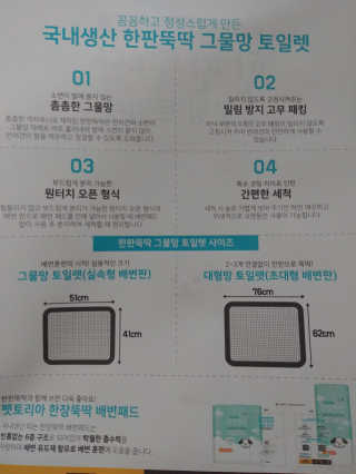 아보카도올리브님이 올린 리뷰 사진 2