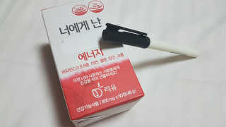 08L님이 올린 리뷰 사진 2