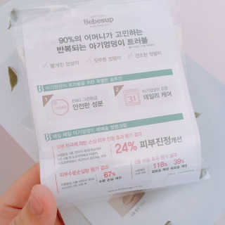 정다운님이 올린 리뷰 사진 2