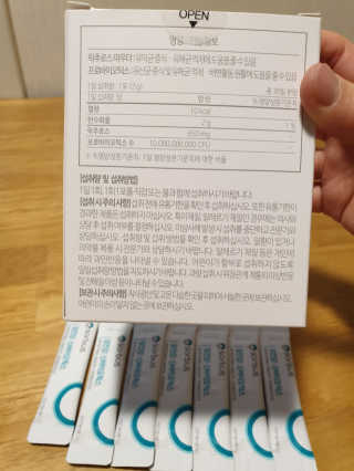 박정화님이 올린 리뷰 사진 4