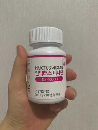 빵이님이 올린 리뷰 사진 3