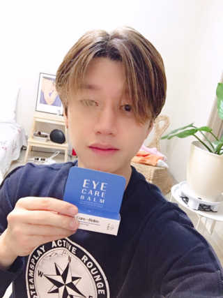 에이엠이 스마트폰으로 인한 눈뻑뻑 해소 AME아이케어밤 베이직 — 4점을 준 리뷰어가 2019년 1월 올린 사용 사진