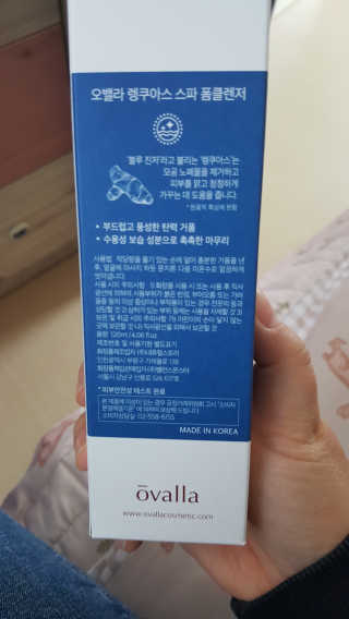 KanginLee님이 올린 리뷰 사진 3