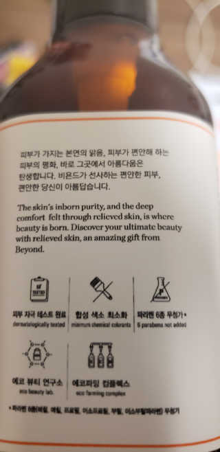 대박님이 올린 리뷰 사진 3