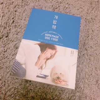 weareyoung님이 올린 리뷰 사진 1