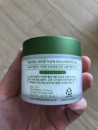 하늘수빈님이 올린 리뷰 사진 1