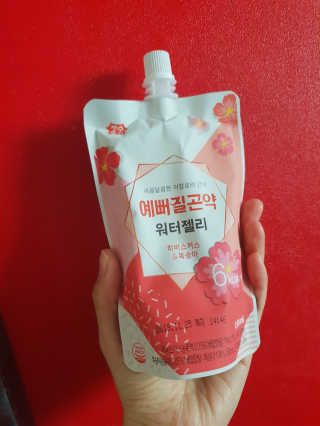 단비님이 올린 리뷰 사진 1