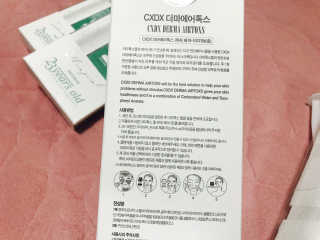 89cycy님이 올린 리뷰 사진 3