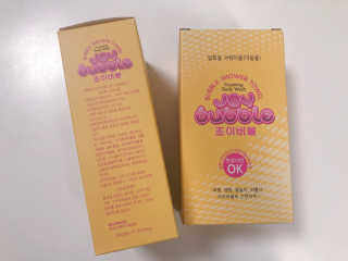 보리미님이 올린 리뷰 사진 4