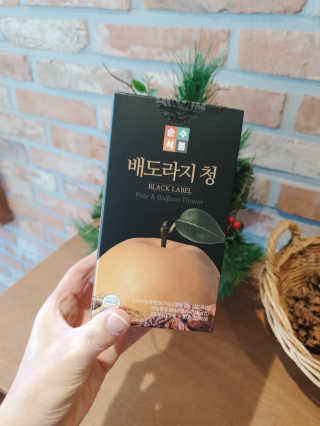 보라빗방울님이 올린 리뷰 사진 1