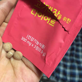 뉴나나님님이 올린 리뷰 사진 3