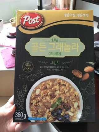 HobeanNam님이 올린 리뷰 사진 3