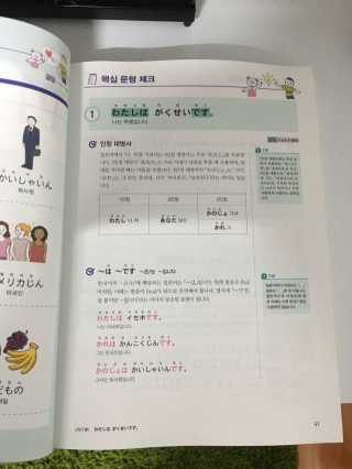 김경호님이 올린 리뷰 사진 3