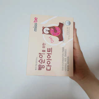 차차님이 올린 리뷰 사진 2