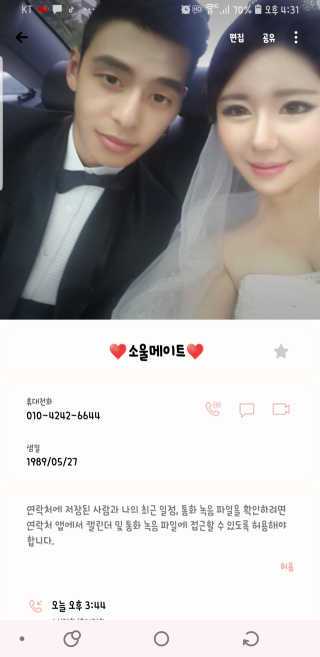 Ranny님이 올린 리뷰 사진 4