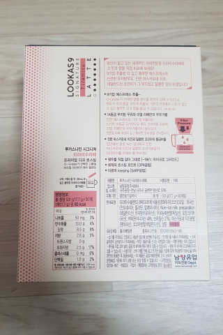 엉뚱펭귄쭈야네님이 올린 리뷰 사진 2
