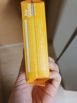 앙칼진 냔님이 올린 리뷰 사진 3