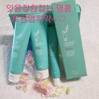 참살이님이 올린 리뷰 사진 1