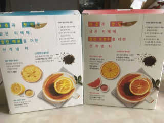(주)쟈뎅 [쟈뎅] 아워티 — 5점을 준 리뷰어가 2019년 1월 올린 사용 사진