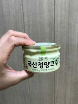 러러님이 올린 리뷰 사진 1