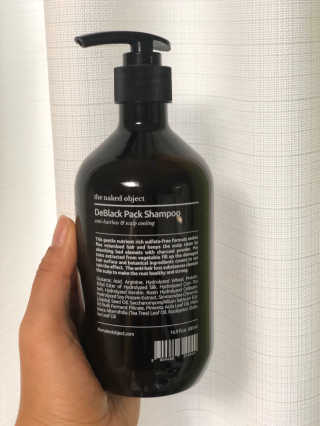 the naked object [탈모볼륨샴푸] 디블랙 팩 샴푸 — 4점을 준 리뷰어가 2019년 12월 올린 사용 사진